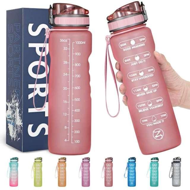 32oz Motivational Water Bottle with Time Marker - Medibolic