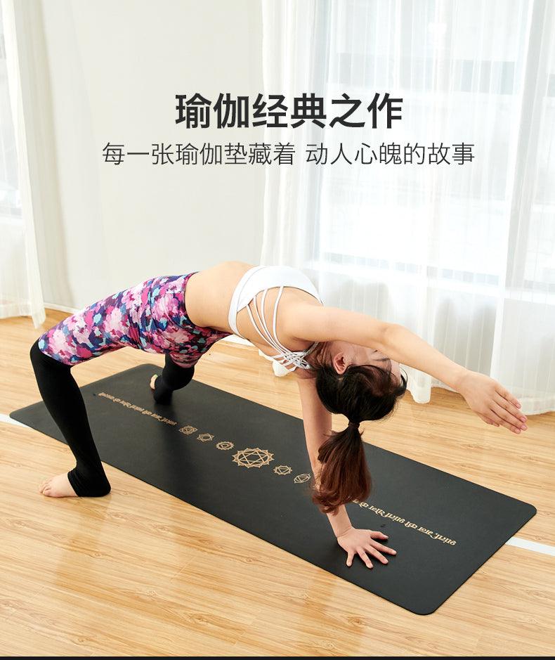 Natural rubber yoga mat  non-slip - Medibolic