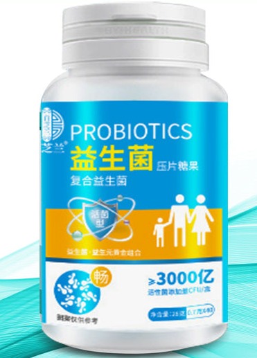 300 Billions CFU Probiotics Weight Loss Products